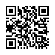 QR رمز