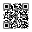 QR رمز