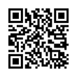 QR կոդ