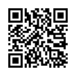 QR رمز