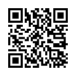 QR رمز