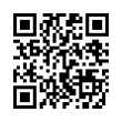 QR رمز