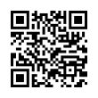 QR կոդ