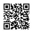 QR رمز
