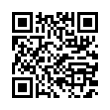 QR رمز