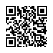 QR رمز