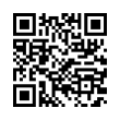 QR رمز