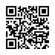 QR رمز